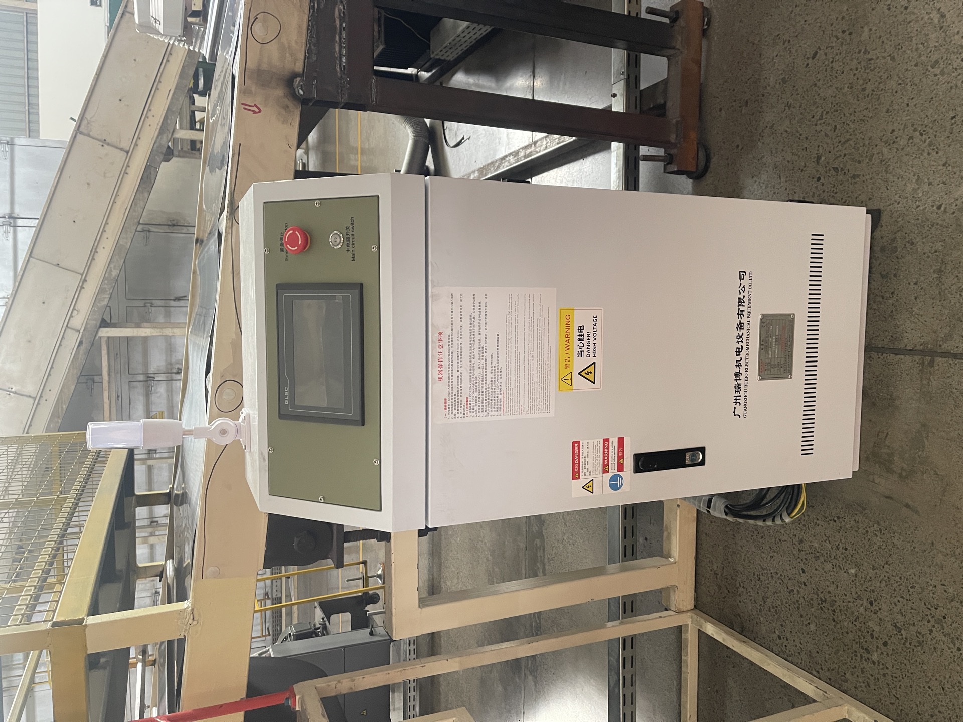 mold-temp-controller_2026jul26.jpg?v=202607260830