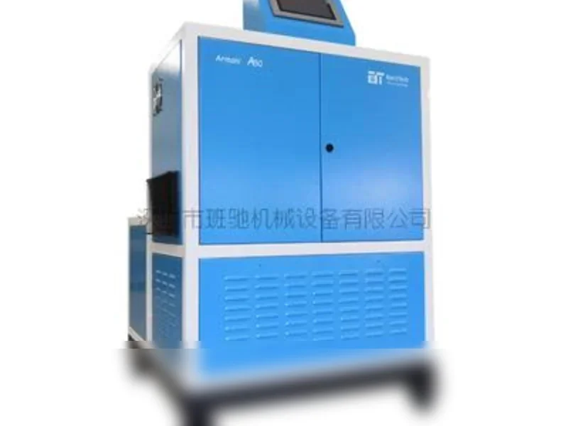 Glue Applicator