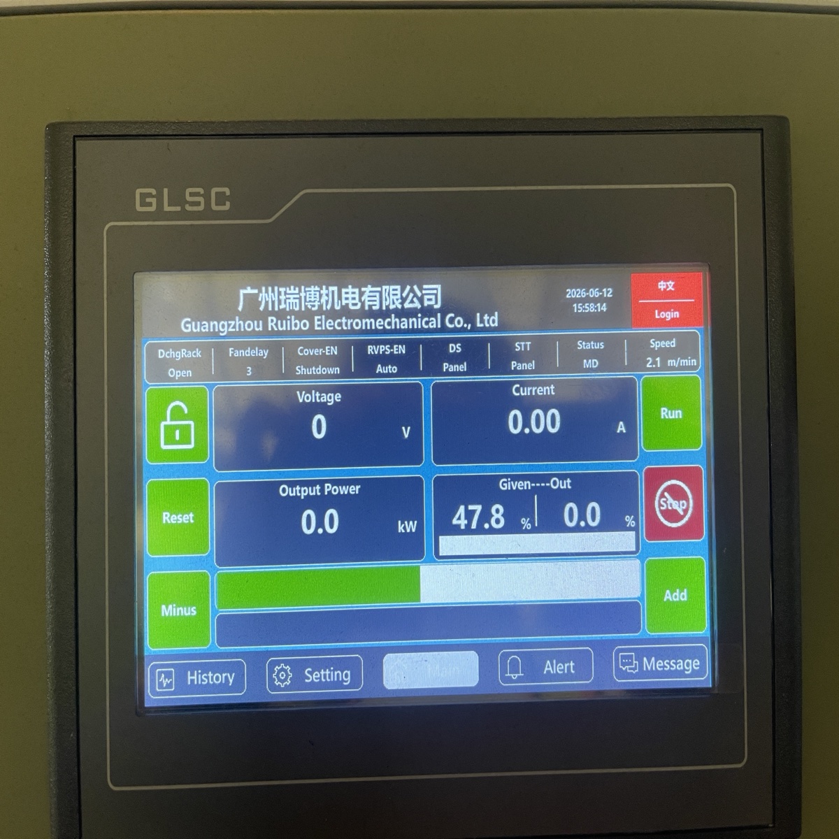 智能变频电晕处理机_2026jul25.jpg?v=202607260600